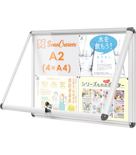 Amazon.co.jp: 貴重 レトロ60年 1985年 銭湯 温泉 お風呂 東京都 公衆